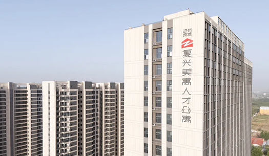 “小布”們眼中的鄭州城發(fā)——溫度、熱度、力度