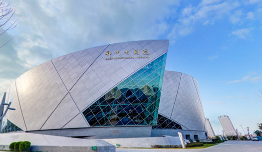 青春、活力、新象，城發(fā)集團打造鄭州消費新場景