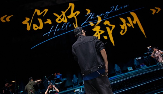 奮斗“不打烊”，鄭州城發(fā)集團(tuán)遞交雙節(jié)假期成績單